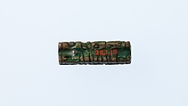 Cylinder seal of Senwosret III, Glazed steatite