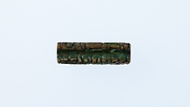 Cylinder seal of Senwosret III, Glazed steatite