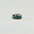 Scarab Inscribed with a Blessing Related to Re, Green glazed steatite
