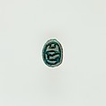 Scarab Inscribed with a Blessing Related to Re, Green glazed steatite