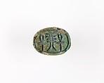Scarab Inscribed with Hieroglyphs, Green glazed steatite