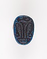 Scarab Incised with Hieroglyph and Papyrus, Bright blue faience