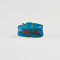 Scarab Inscribed with a Blessing Related to Re, Bright blue faience