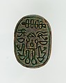 Scarab Inscribed with Hieroglyphs, Green faience