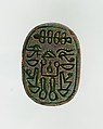 Scarab Inscribed with Hieroglyphs | Middle Kingdom | The Metropolitan ...