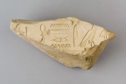 Relief Fragments from the Henenu Stela, Limestone