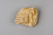 Fragment from Stela A of the Chief Steward, Henenu, Limestone