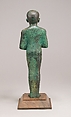 Statue of the God Ptah, Bronze, gold leaf, glass