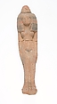 Standing female figurine wearing large headdress and wax cone, Pottery