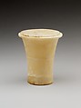 Cylindrical unguent vase with a lid, Travertine (Egyptian alabaster)