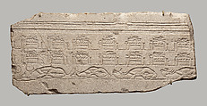 Talatat with Offerings in the Temple, Limestone, paint