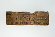 Part of a bronze statue base inscribed in Egyptian and Greek, Copper alloy