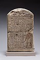 Stela of Khonsu, Limestone, paint