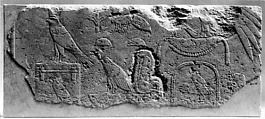 Temple relief, Limestone