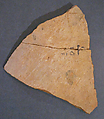 Inscribed Pot Fragment, Pottery, ink