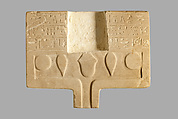 Offering table with statuette of Sehetepib, Limestone table; greywacke statuette