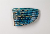 Vase fragment, Blue faience