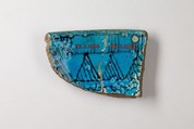 Vase fragment, Blue faience