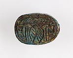 Scarab with Papyrus Motif and Signs, Bright blue glazed steatite