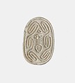 Scarab Incised with Hieroglyphs in Scroll Border, Steatite