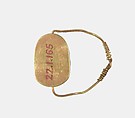 Scarab Finger Ring, Green feldspar