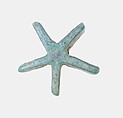 Star Amulet, Faience