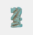 Baboon Amulet, Faience