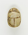 Scarab of an Official, Steatite