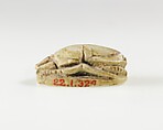Scarab of an Official, Steatite