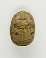 Scarab of an Official, Steatite