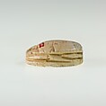 Scarab with Horned Animal and Uraei, Steatite