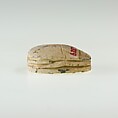 Scarab with Horned Animal and Uraei, Steatite