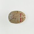 Scarab with Horned Animal and Uraei, Steatite