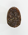 Scarab of an Official, Hard brownish mottled stone