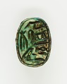 Scarab of an Official, Bright blue glazed steatite