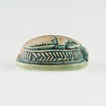 Scarab Inscribed with a Blessing Related to Amun-Re, Green glazed steatite