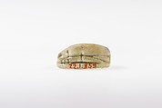Scarab Inscribed with Hieroglyphs in a Rope Border, Steatite, traces of green glaze