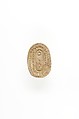 Scarab Inscribed with Hieroglyphs in a Rope Border, Steatite, traces of green glaze