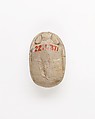 Scarab Decorated with Scroll Design, Steatite, traces of blue glaze