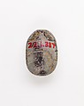 Scarab Decorated with Scrolls and Papyrus, Green glazed steatite