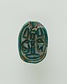 Scarab Inscribed with Hieroglyphs, Bright blue glazed steatite