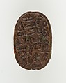 Scarab of an Official, Green faience