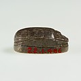 Scarab, uninscribed, Greyish-brown stone