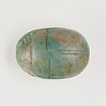 Scarab, Green feldspar