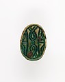 Scarab, Green glazed steatite
