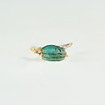 Scarab, Green feldspar