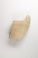 Jar fragment, Travertine (Egyptian alabaster) (?)