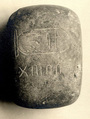 Weight: 23 1/4 debens, with cartouche of Senwosret, Red quartzite