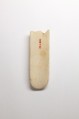 Finger-shaped Cosmetic Scoop, Travertine (Egyptian alabaster)
