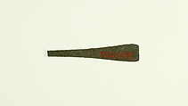 Tweezer fragment, Bronze